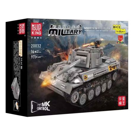 MouldKing 20032 Mould King 20032 PHÁO CHỐNG TĂNG M18 HELLCAT bộ đồ chơi xếp lắp ráp ghép mô hình Military Army M18 HELLCAT TANK DESTROYER Quân Sự Bộ Đội 971 khối