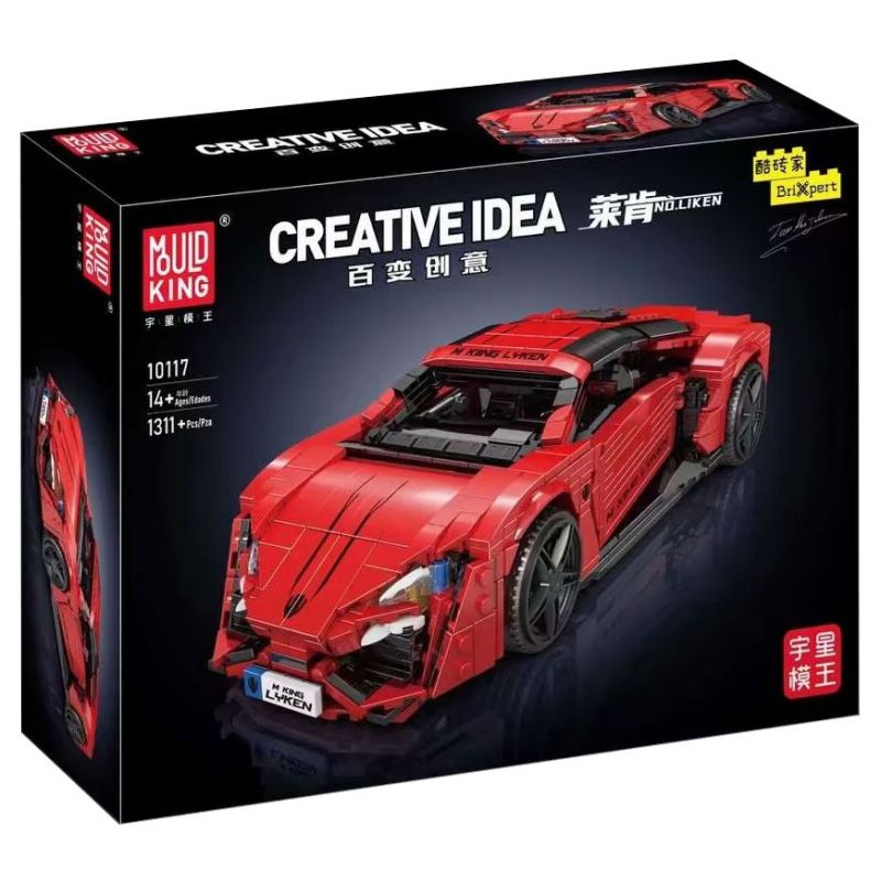 MouldKing 10117 Mould King 10117 SIÊU XE LYCAN tỷ lệ 1:12 bộ đồ chơi xếp lắp ráp ghép mô hình Creator LYKAN Sáng Tạo 1311 khối