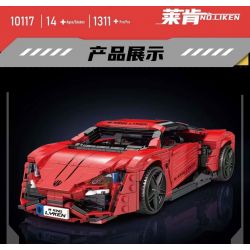 MouldKing 10117 Mould King 10117 SIÊU XE LYCAN tỷ lệ 1:12 bộ đồ chơi xếp lắp ráp ghép mô hình Creator LYKAN Sáng Tạo 1311 khối