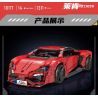 MouldKing 10117 Mould King 10117 SIÊU XE LYCAN tỷ lệ 1:12 bộ đồ chơi xếp lắp ráp ghép mô hình Creator LYKAN Sáng Tạo 1311 khối