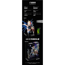 A CRUEL HIGH 24011 MÁY TẤN CÔNG bộ đồ chơi xếp lắp ráp ghép mô hình Movie & Game ASSAULT MACHINE Phim Và Trò Chơi 2562 khối