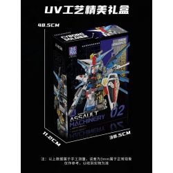 A CRUEL HIGH 24011 MÁY TẤN CÔNG bộ đồ chơi xếp lắp ráp ghép mô hình Movie & Game ASSAULT MACHINE Phim Và Trò Chơi 2562 khối
