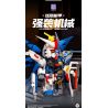 A CRUEL HIGH 24011 MÁY TẤN CÔNG bộ đồ chơi xếp lắp ráp ghép mô hình Movie & Game ASSAULT MACHINE Phim Và Trò Chơi 2562 khối