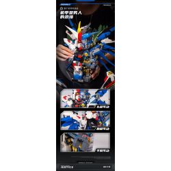 A CRUEL HIGH 24011 MÁY TẤN CÔNG bộ đồ chơi xếp lắp ráp ghép mô hình Movie & Game ASSAULT MACHINE Phim Và Trò Chơi 2562 khối