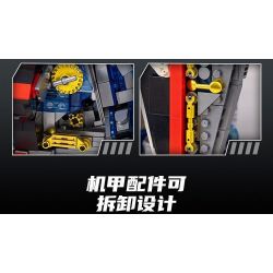 A CRUEL HIGH 24011 MÁY TẤN CÔNG bộ đồ chơi xếp lắp ráp ghép mô hình Movie & Game ASSAULT MACHINE Phim Và Trò Chơi 2562 khối