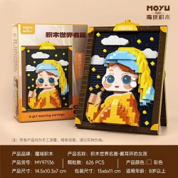 MOYU BLOCK MY97136 97136 BỨC TRANH NỔI TIẾNG THẾ GIỚI VỀ CÔ GÁI ĐEO HOA TAI bộ đồ chơi xếp lắp ráp ghép mô hình Arts & Crafts 626 khối