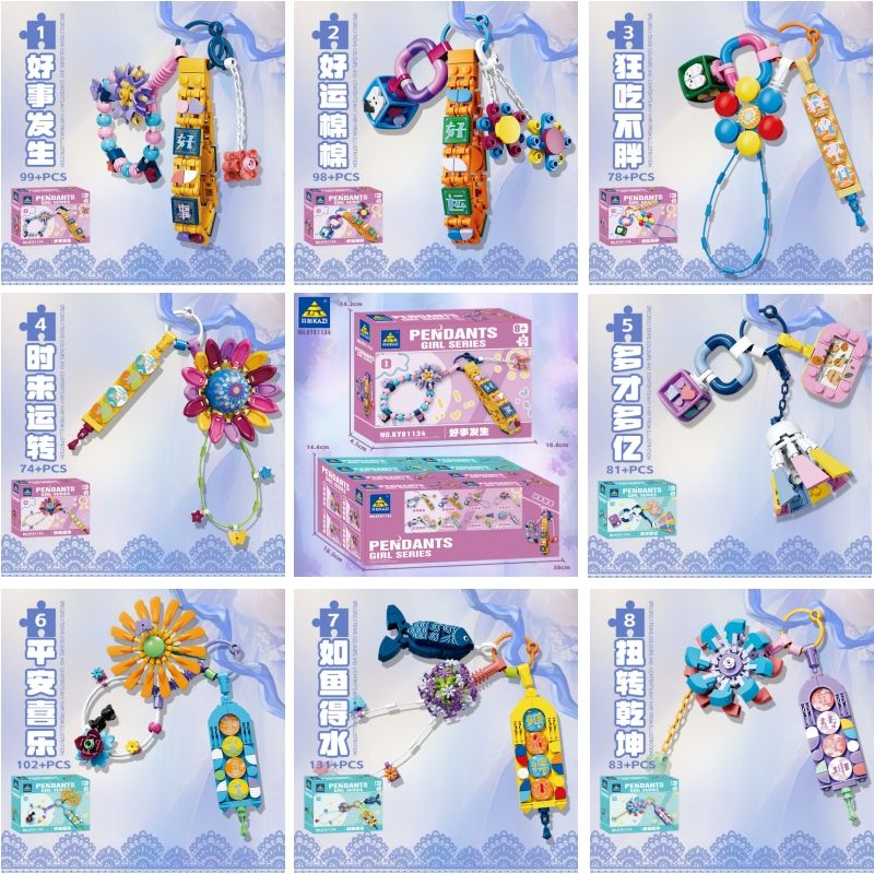 Kazi KY81134 81134 MẶT DÂY CHUYỀN NỮ 8 KIỂU ĐIỀU TỐT XẢY RA CHÚC MAY MẮN ĂN NHIỀU MÀ KHÔNG TĂNG CÂN VẬN ĐẾN VỚI BẠN CÓ TỶ TÀI BÌNH YÊN VÀ VUI VẺ CẢM THẤY NHƯ CÁ GẶP NƯỚC XOAY CHUYỂN TÌNH THẾ bộ đồ chơi xếp lắp ráp ghép mô hình Arts & Crafts 746 khối