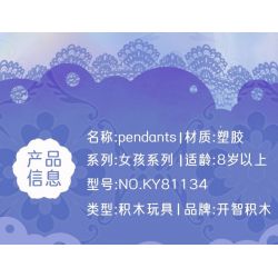 Kazi KY81134 81134 MẶT DÂY CHUYỀN NỮ 8 KIỂU ĐIỀU TỐT XẢY RA CHÚC MAY MẮN ĂN NHIỀU MÀ KHÔNG TĂNG CÂN VẬN ĐẾN VỚI BẠN CÓ TỶ TÀI BÌNH YÊN VÀ VUI VẺ CẢM THẤY NHƯ CÁ GẶP NƯỚC XOAY CHUYỂN TÌNH THẾ bộ đồ chơi xếp lắp ráp ghép mô hình Arts & Crafts 746 khối