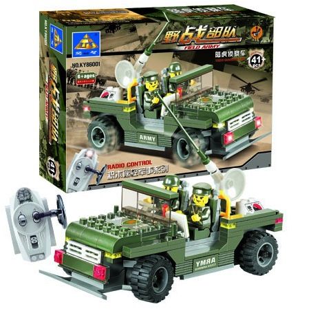 Kazi KY86001 86001 LỰC LƯỢNG HIỆN TRƯỜNG XE TRINH SÁT LAND ROVER bộ đồ chơi xếp lắp ráp ghép mô hình Military Army FIELD ARMY Quân Sự Bộ Đội 141 khối