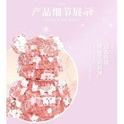 DUOMAIKA D1312 1312 ĐÊM NAY NHƯ MỘT GIẤC MƠ LÃNG MẠN HOA GẤU bộ đồ chơi xếp lắp ráp ghép mô hình Arts & Crafts PINK BEAR 1200 khối