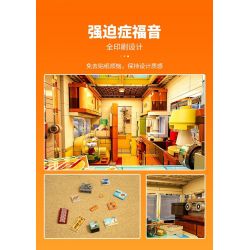 LUMIBRICKS FUNWHOLE F9032 9032 RV BÃI BIỂN bộ đồ chơi xếp lắp ráp ghép mô hình Creator TRAVEL TRAILER Sáng Tạo 1325 khối