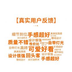 LUMIBRICKS FUNWHOLE F9032 9032 RV BÃI BIỂN bộ đồ chơi xếp lắp ráp ghép mô hình Creator TRAVEL TRAILER Sáng Tạo 1325 khối