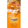 PANTASY 86805 MÓN ĂN GIA ĐÌNH GARFIELD BURGER BÒ MỸ bộ đồ chơi xếp lắp ráp ghép mô hình Movie & Game GARFIELD FAMILY Phim Và Trò Chơi 300 khối