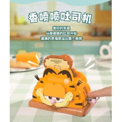 PANTASY 86810 MÁY GIẢI TRÍ GIA ĐÌNH GARFIELD LÀM BỎNG NGÔ CỔ ĐIỂN bộ đồ chơi xếp lắp ráp ghép mô hình Movie & Game GARFIELD FAMILY Phim Và Trò Chơi 300 khối