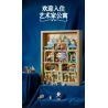 WEKKI 506303 BẢO TÀNG NGHỆ THUẬT ĐÊM HỘI HỌA ÁNH SÁNG TẠO CỦA CÁC BẬC THẦY bộ đồ chơi xếp lắp ráp ghép mô hình Arts & Crafts ARTIST'S NIGHT