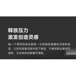 ONEBOT MITU MI OBFDJ18AIQI 18AIQI MẪU ĐỘNG CƠ V8 bộ đồ chơi xếp lắp ráp ghép mô hình Technic Kỹ Thuật Công Nghệ Cao Mô Hình Phương Tiện