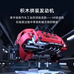 ONEBOT MITU MI OBFDJ18AIQI 18AIQI MẪU ĐỘNG CƠ V8 bộ đồ chơi xếp lắp ráp ghép mô hình Technic Kỹ Thuật Công Nghệ Cao Mô Hình Phương Tiện