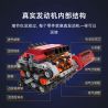 ONEBOT MITU MI OBFDJ18AIQI 18AIQI MẪU ĐỘNG CƠ V8 bộ đồ chơi xếp lắp ráp ghép mô hình Technic Kỹ Thuật Công Nghệ Cao Mô Hình Phương Tiện