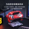 ONEBOT MITU MI OBFDJ18AIQI 18AIQI MẪU ĐỘNG CƠ V8 bộ đồ chơi xếp lắp ráp ghép mô hình Technic Kỹ Thuật Công Nghệ Cao Mô Hình Phương Tiện