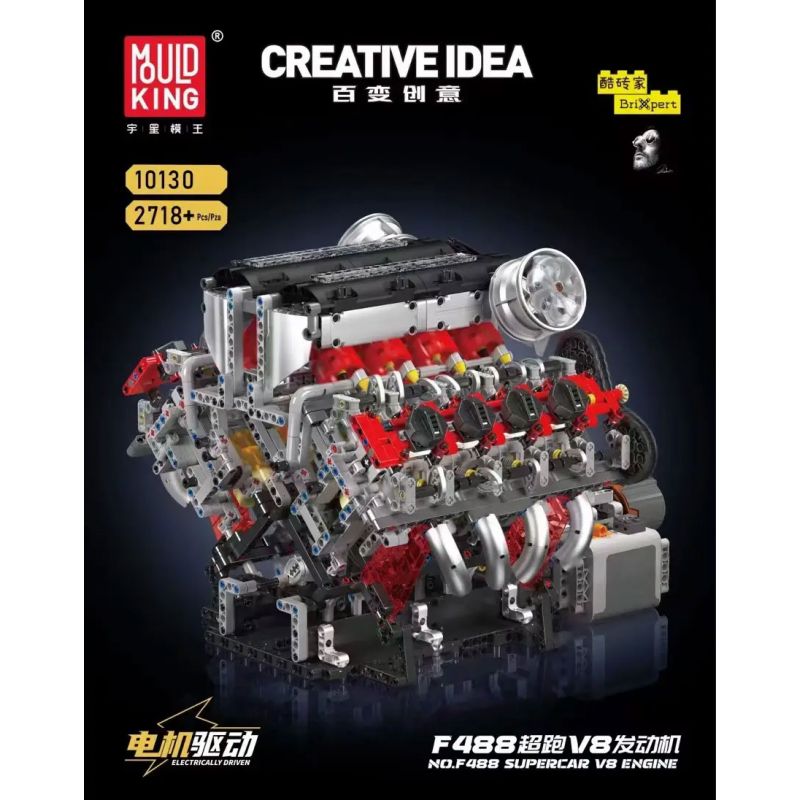 MouldKing 10130 Mould King 10130 ĐỘNG CƠ V8 CỦA SIÊU XE F488 bộ đồ chơi xếp lắp ráp ghép mô hình Technic F488 SUPERCAR V8 ENGINE Kỹ Thuật Công Nghệ Cao Mô Hình Phương Tiện 2718 khối