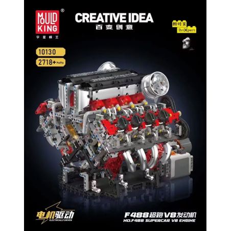 MouldKing 10130 Mould King 10130 ĐỘNG CƠ V8 CỦA SIÊU XE F488 bộ đồ chơi xếp lắp ráp ghép mô hình Technic F488 SUPERCAR V8 ENGINE Kỹ Thuật Công Nghệ Cao Mô Hình Phương Tiện 2718 khối
