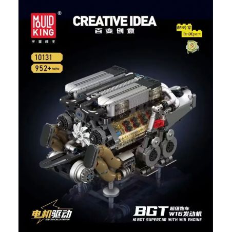 MouldKing 10131 Mould King 10131 SIÊU XE BGT ĐỘNG CƠ W16 bộ đồ chơi xếp lắp ráp ghép mô hình Technic BGT SUPERCAR WITH W16 ENGINE Kỹ Thuật Công Nghệ Cao Mô Hình Phương Tiện 952 khối