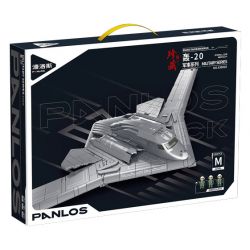 PanlosBrick 639026 Panlos Brick 639026 MÁY BAY NÉM BOM CHIẾN LƯỢC TẦM XA H-20 bộ đồ chơi xếp lắp ráp ghép mô hình Military Army Quân Sự Bộ Đội 1381 khối