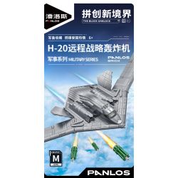 PanlosBrick 639026 Panlos Brick 639026 MÁY BAY NÉM BOM CHIẾN LƯỢC TẦM XA H-20 bộ đồ chơi xếp lắp ráp ghép mô hình Military Army Quân Sự Bộ Đội 1381 khối