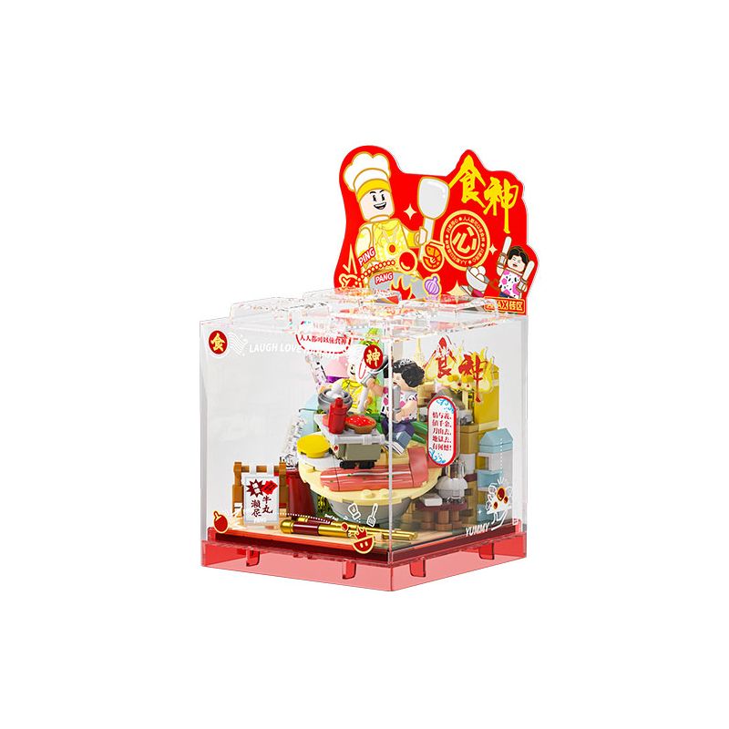 AREA-X AB0060 0060 BỘ PHIM KINH ĐIỂN BOX THE GOD OF COOKERY CỦA CHÂU TINH TRÌ bộ đồ chơi xếp lắp ráp ghép mô hình Movie & Game Phim Và Trò Chơi