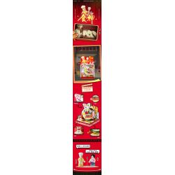 AREA-X AB0060 0060 BỘ PHIM KINH ĐIỂN BOX THE GOD OF COOKERY CỦA CHÂU TINH TRÌ bộ đồ chơi xếp lắp ráp ghép mô hình Movie & Game Phim Và Trò Chơi