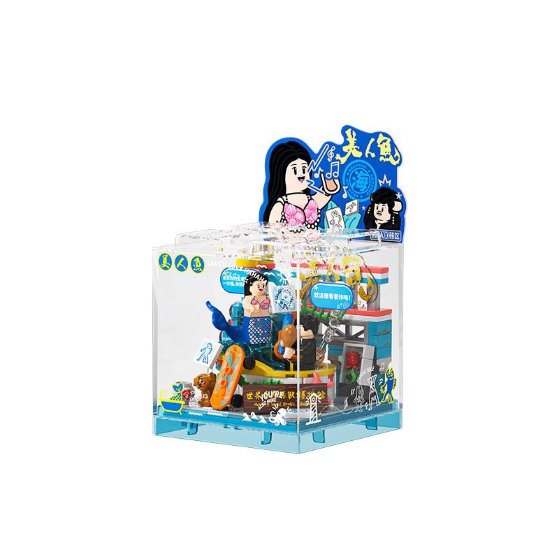 AREA-X AB0063 0063 BỘ PHIM KINH ĐIỂN BOX NÀNG TIÊN CÁ CỦA CHÂU TINH TRÌ bộ đồ chơi xếp lắp ráp ghép mô hình Movie & Game Phim Và Trò Chơi