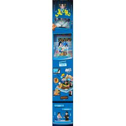 AREA-X AB0063 0063 BỘ PHIM KINH ĐIỂN BOX NÀNG TIÊN CÁ CỦA CHÂU TINH TRÌ bộ đồ chơi xếp lắp ráp ghép mô hình Movie & Game Phim Và Trò Chơi