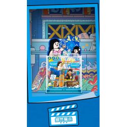 AREA-X AB0063 0063 BỘ PHIM KINH ĐIỂN BOX NÀNG TIÊN CÁ CỦA CHÂU TINH TRÌ bộ đồ chơi xếp lắp ráp ghép mô hình Movie & Game Phim Và Trò Chơi