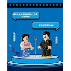 AREA-X AB0063 0063 BỘ PHIM KINH ĐIỂN BOX NÀNG TIÊN CÁ CỦA CHÂU TINH TRÌ bộ đồ chơi xếp lắp ráp ghép mô hình Movie & Game Phim Và Trò Chơi