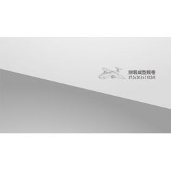 IM.MASTER QIHUI 6832 BẬC THẦY VỀ MÁY MÓC BAY VẬN TẢI QUÂN SỰ bộ đồ chơi xếp lắp ráp ghép mô hình Technic Kỹ Thuật Công Nghệ Cao Mô Hình Phương Tiện 394 khối