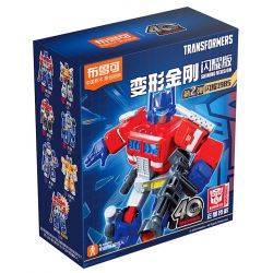 BLOKEES 71122 TRANSFORMERS SHINING EDITION 2 1985 BLIND BOX bộ đồ chơi xếp lắp ráp ghép mô hình Movie & Game Phim Và Trò Chơi
