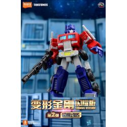 BLOKEES 71122 TRANSFORMERS SHINING EDITION 2 1985 BLIND BOX bộ đồ chơi xếp lắp ráp ghép mô hình Movie & Game Phim Và Trò Chơi