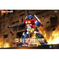 BLOKEES 71122 TRANSFORMERS SHINING EDITION 2 1985 BLIND BOX bộ đồ chơi xếp lắp ráp ghép mô hình Movie & Game Phim Và Trò Chơi