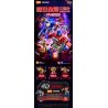 BLOKEES 71122 TRANSFORMERS SHINING EDITION 2 1985 BLIND BOX bộ đồ chơi xếp lắp ráp ghép mô hình Movie & Game Phim Và Trò Chơi