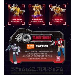 BLOKEES 71122 TRANSFORMERS SHINING EDITION 2 1985 BLIND BOX bộ đồ chơi xếp lắp ráp ghép mô hình Movie & Game Phim Và Trò Chơi