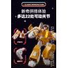 BLOKEES 71122 TRANSFORMERS SHINING EDITION 2 1985 BLIND BOX bộ đồ chơi xếp lắp ráp ghép mô hình Movie & Game Phim Và Trò Chơi