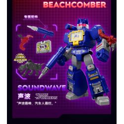 BLOKEES 71122 TRANSFORMERS SHINING EDITION 2 1985 BLIND BOX bộ đồ chơi xếp lắp ráp ghép mô hình Movie & Game Phim Và Trò Chơi