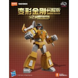 BLOKEES 71122 TRANSFORMERS SHINING EDITION 2 1985 BLIND BOX bộ đồ chơi xếp lắp ráp ghép mô hình Movie & Game Phim Và Trò Chơi