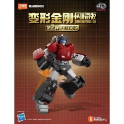 BLOKEES 71122 TRANSFORMERS SHINING EDITION 2 1985 BLIND BOX bộ đồ chơi xếp lắp ráp ghép mô hình Movie & Game Phim Và Trò Chơi