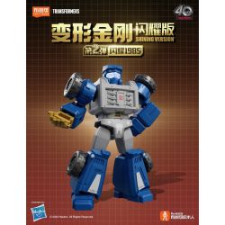 BLOKEES 71122 TRANSFORMERS SHINING EDITION 2 1985 BLIND BOX bộ đồ chơi xếp lắp ráp ghép mô hình Movie & Game Phim Và Trò Chơi