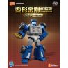 BLOKEES 71122 TRANSFORMERS SHINING EDITION 2 1985 BLIND BOX bộ đồ chơi xếp lắp ráp ghép mô hình Movie & Game Phim Và Trò Chơi