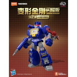 BLOKEES 71122 TRANSFORMERS SHINING EDITION 2 1985 BLIND BOX bộ đồ chơi xếp lắp ráp ghép mô hình Movie & Game Phim Và Trò Chơi