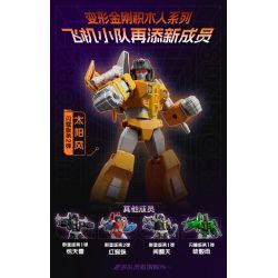 BLOKEES 71122 TRANSFORMERS SHINING EDITION 2 1985 BLIND BOX bộ đồ chơi xếp lắp ráp ghép mô hình Movie & Game Phim Và Trò Chơi