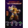 BLOKEES 71122 TRANSFORMERS SHINING EDITION 2 1985 BLIND BOX bộ đồ chơi xếp lắp ráp ghép mô hình Movie & Game Phim Và Trò Chơi