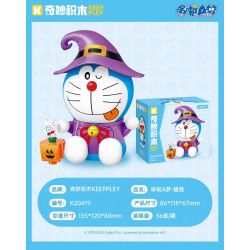 KEEPPLEY K20419 20419 ĐÔRÊMON HÀI HƯỚC bộ đồ chơi xếp lắp ráp ghép mô hình Movie & Game Phim Và Trò Chơi 65 khối